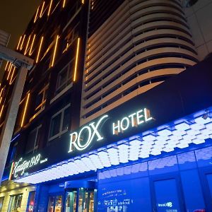 Rox Hotel Ankara